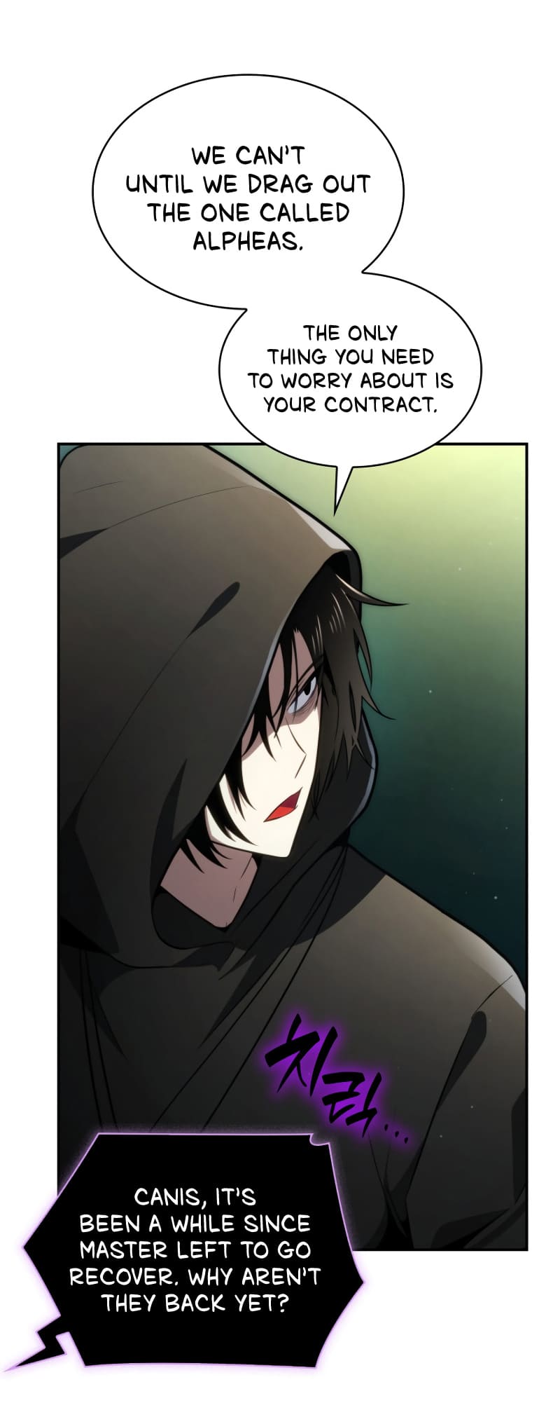 Infinite Mage, Chapter 71 image 45
